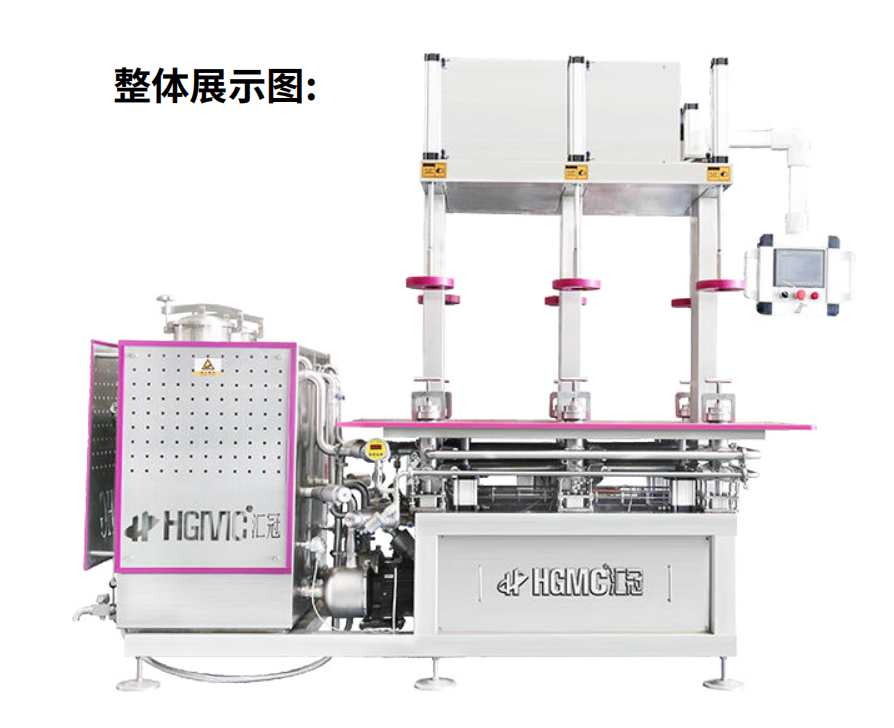匯冠公司 又有新的啤酒設(shè)備創(chuàng)新？
