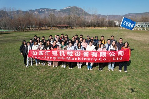 2021 匯冠營(yíng)銷團(tuán)隊(duì)團(tuán)建 | 山青世界戶外擴(kuò)